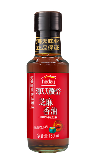 Dầu Mè 150ml