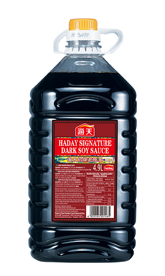 Hắc Xì Dầu Hảo Hạng 4.9L