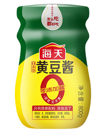 Tương Đậu Nành Không Phụ Gia Thực Phẩm 800g