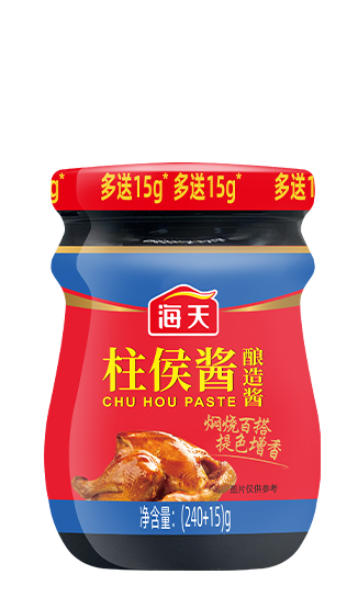 Xốt Chu Hou Paste 240g